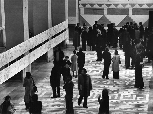 12716-15A Exposition Yona Friedman au Musee d'Art Moderne de la Ville de Paris fevrier 1975 BD