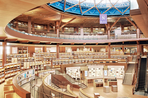 New Ishikawa Prefectural Library